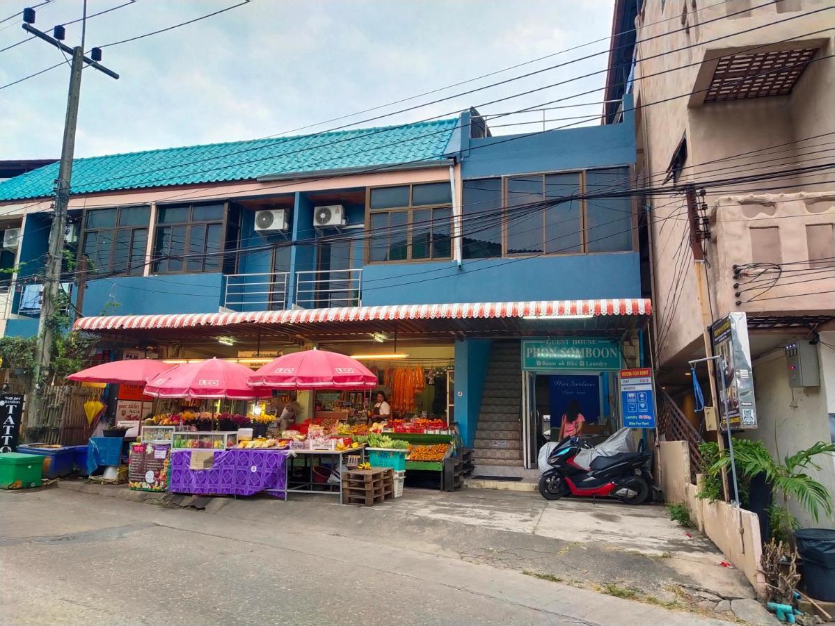 Phonsomboon Guesthouse เกาะเต่า ภายนอก รูปภาพ